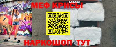 амфетамин Апшеронск