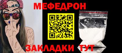 а пвп мука Аргун