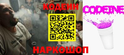 а пвп мука Аргун