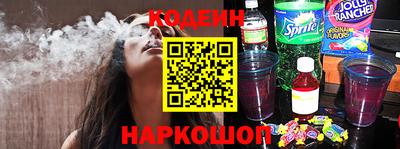 а пвп мука Аргун