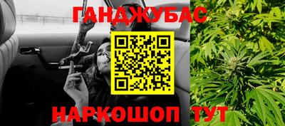 прущий лед Апрелевка