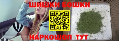 а пвп мука Аргун