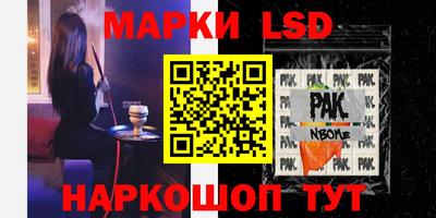 jwh Берёзовский