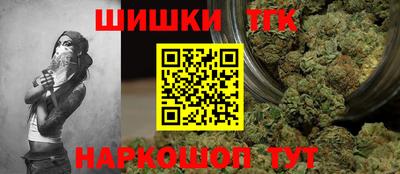 амфетамин Апшеронск