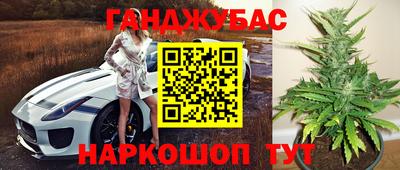 а пвп мука Аргун