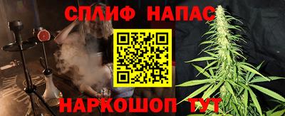 а пвп мука Аргун