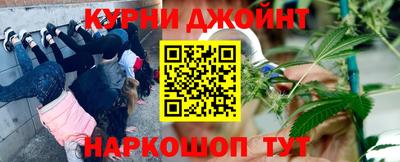 амфетамин Апшеронск