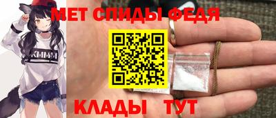 а пвп мука Аргун