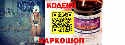 амфетамин Апшеронск