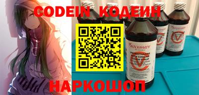 а пвп мука Аргун