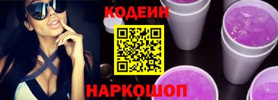 амфетамин Апшеронск