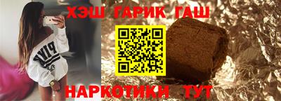 а пвп мука Аргун