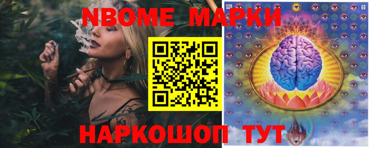 Белая Калитва  LSD-25 экстази ecstasy  ЛСД экстази ecstasy  Вход с VPN 